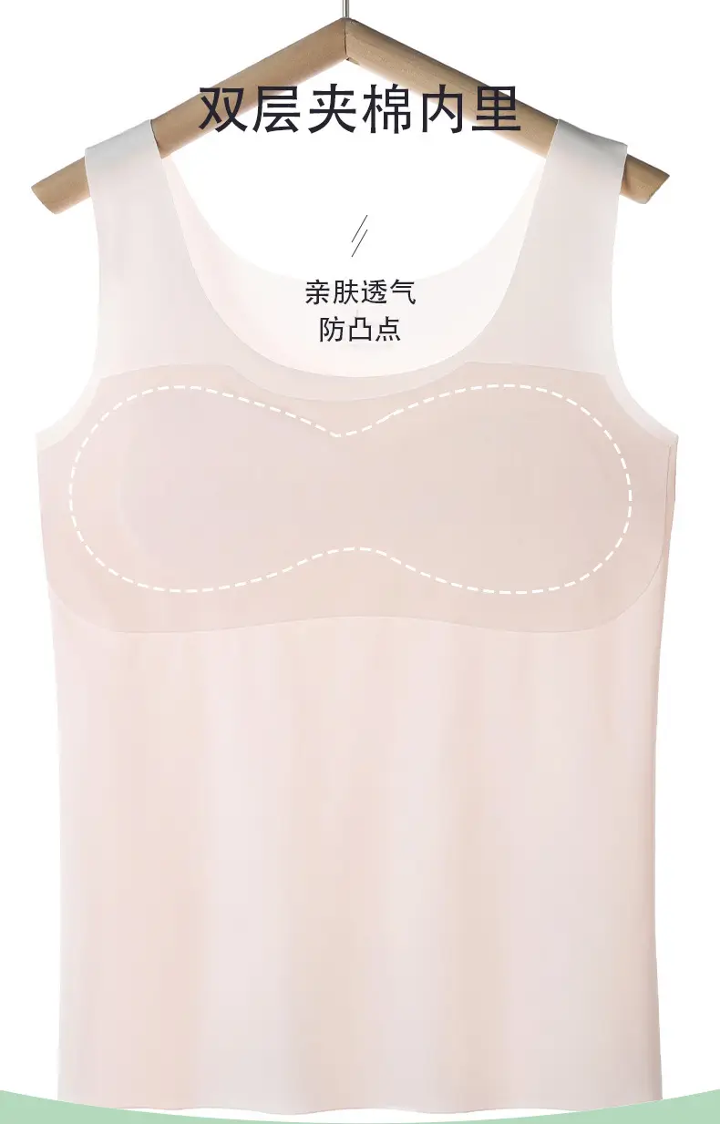 Girls' Development Period Anti-Bump Vest for Girls, Primary School Students, Junior High School Students, Underwear for Female Students, Summer Ice Silk See-Through — feature 8