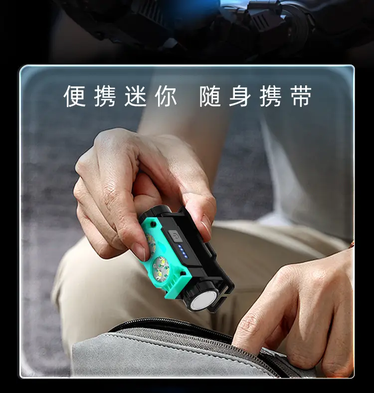 Rechargeable LED Headlamp with Magnet & Magnet Power β feature 4