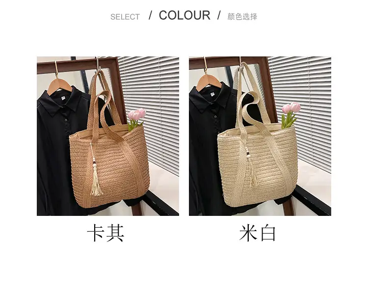 Women Straw Tote Bag Large Capacity Seaside Woven Beige — feature 3