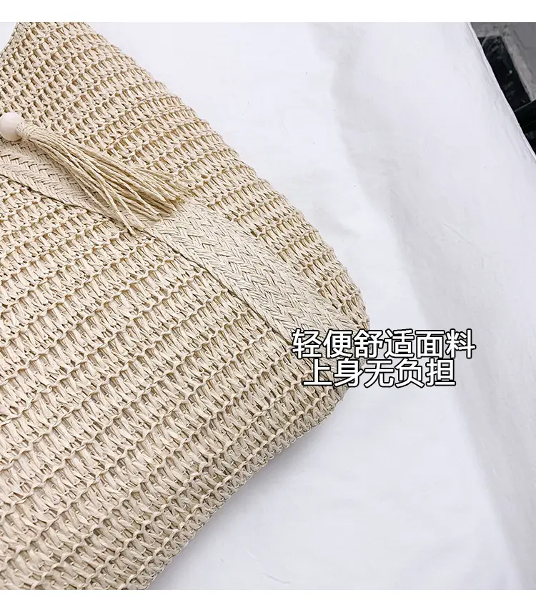 Women Straw Tote Bag Large Capacity Seaside Woven Beige — feature 4