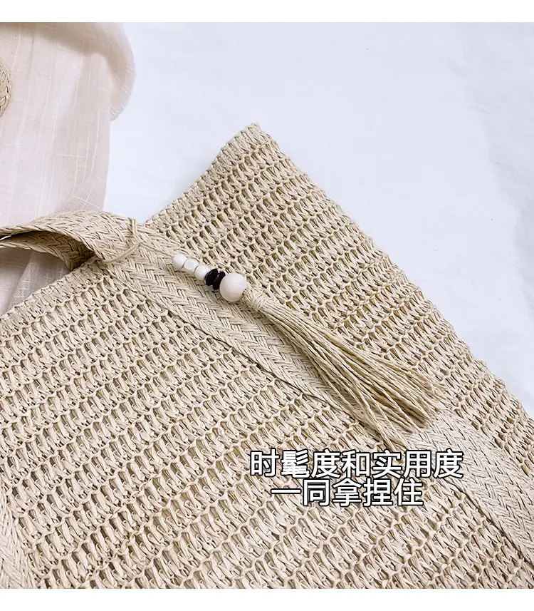 Women Straw Tote Bag Large Capacity Seaside Woven Beige — feature 5