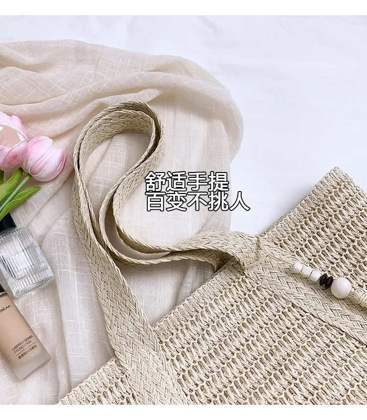 Women Straw Tote Bag Large Capacity Seaside Woven Beige — feature 6