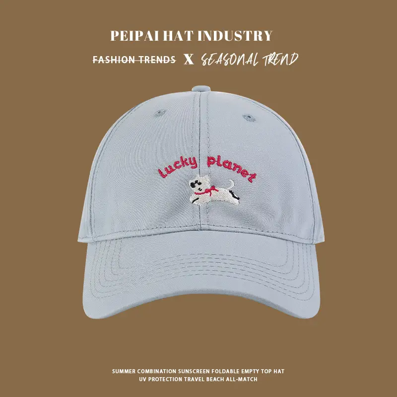 Lucky Planets Letter Embroidered Baseball Cap - Image 9