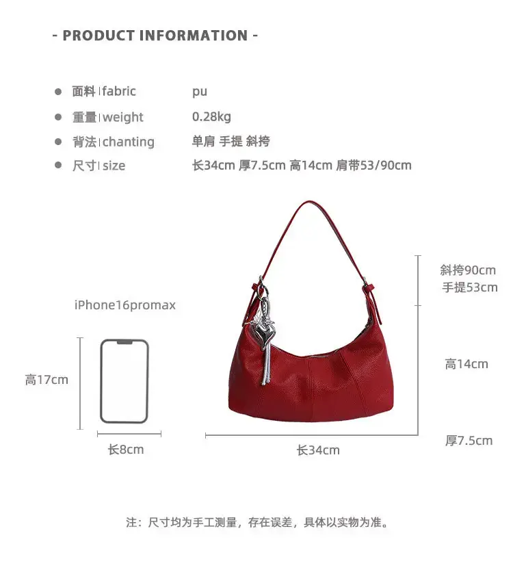 Light Blue Crossbody Bag for Women 2026 — feature 2