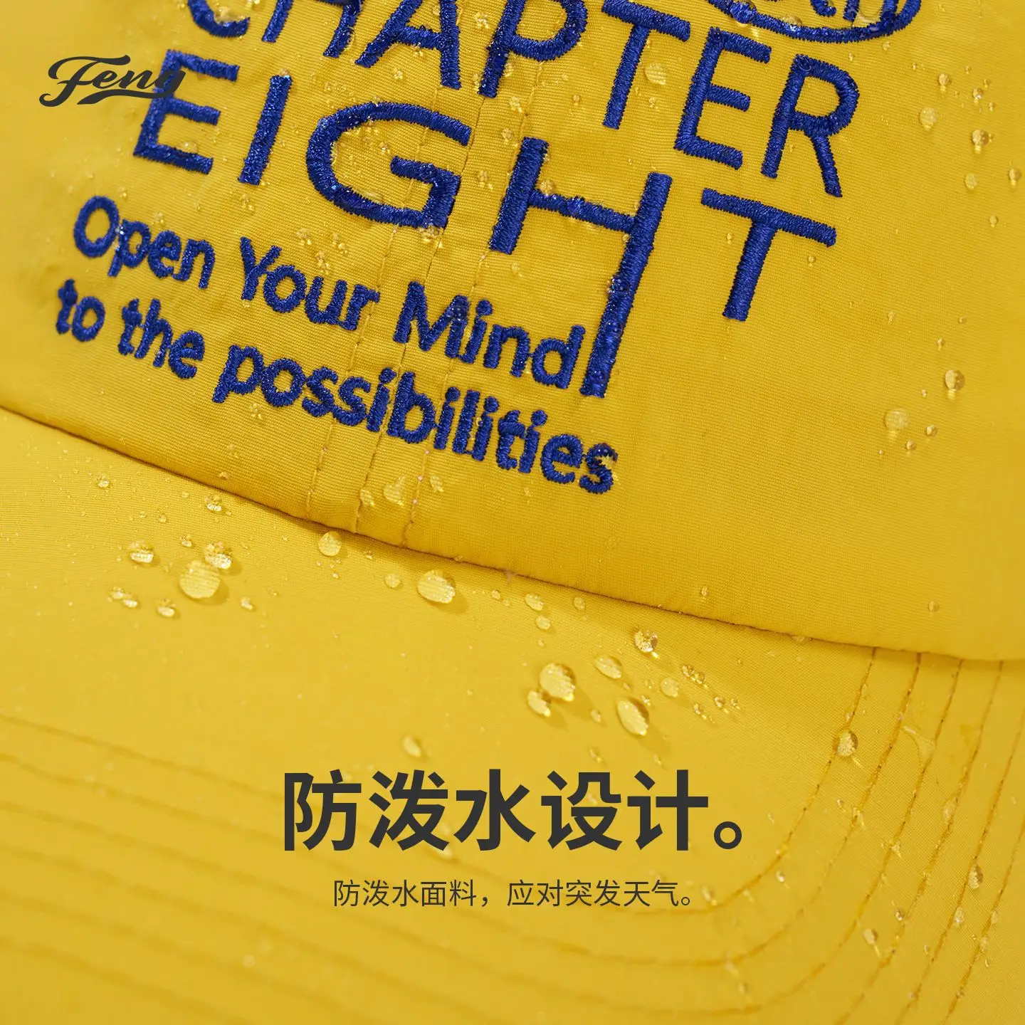 Women Chapter Eigh Baseball Cap with Sun Shade & Embroidery - Image 9