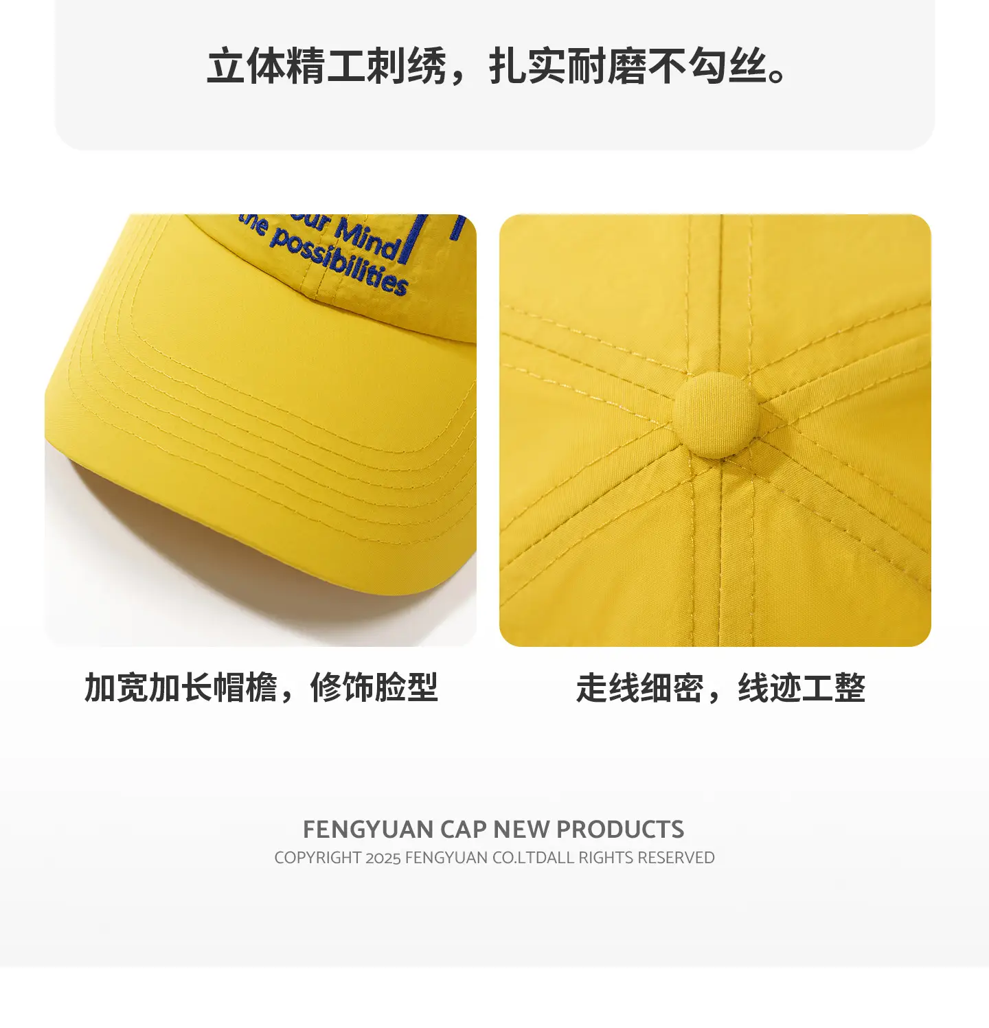 Women Chapter Eigh Baseball Cap with Sun Shade & Embroidery — feature 8