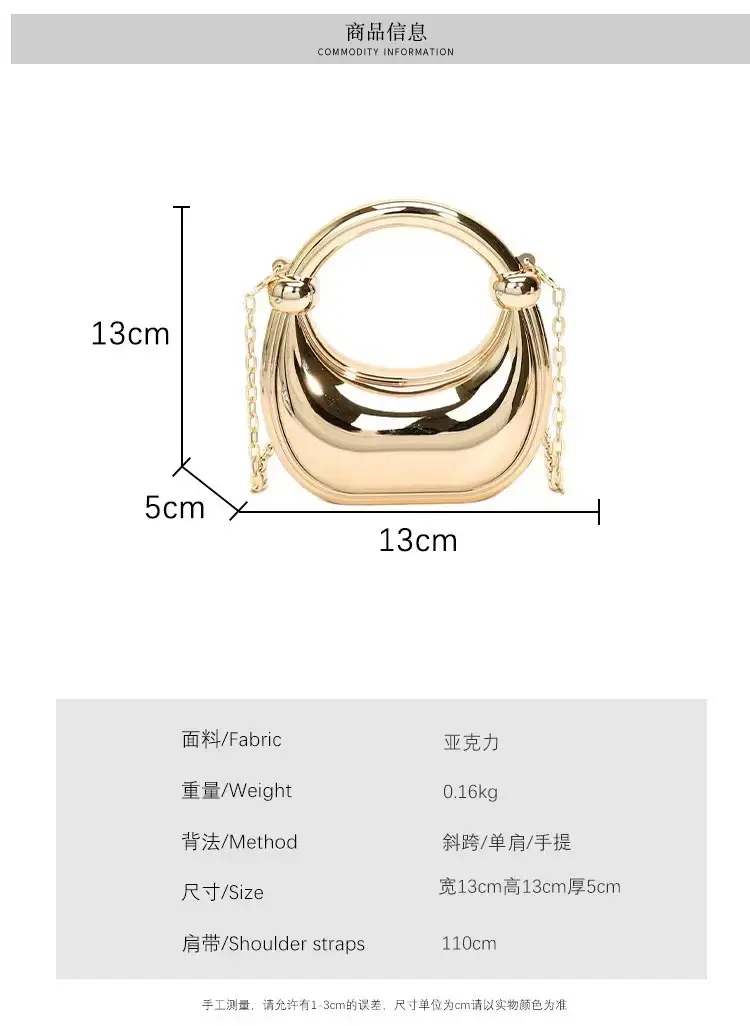Pink Laser Dumpling Bag with Chain Shoulder Crossbody — feature 2
