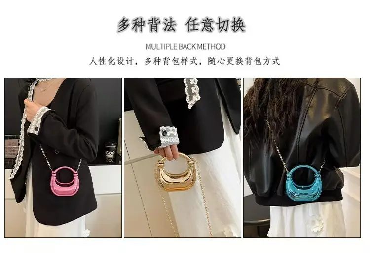 Pink Laser Dumpling Bag with Chain Shoulder Crossbody — feature 9