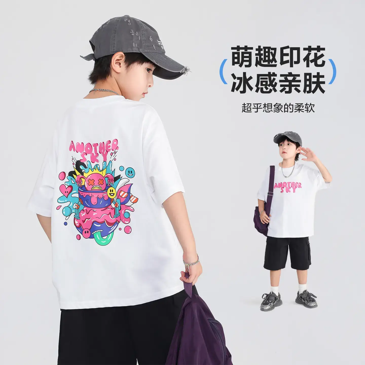 Boys White Cartoon Graffiti T-Shirt 2026 Kids - Image 2