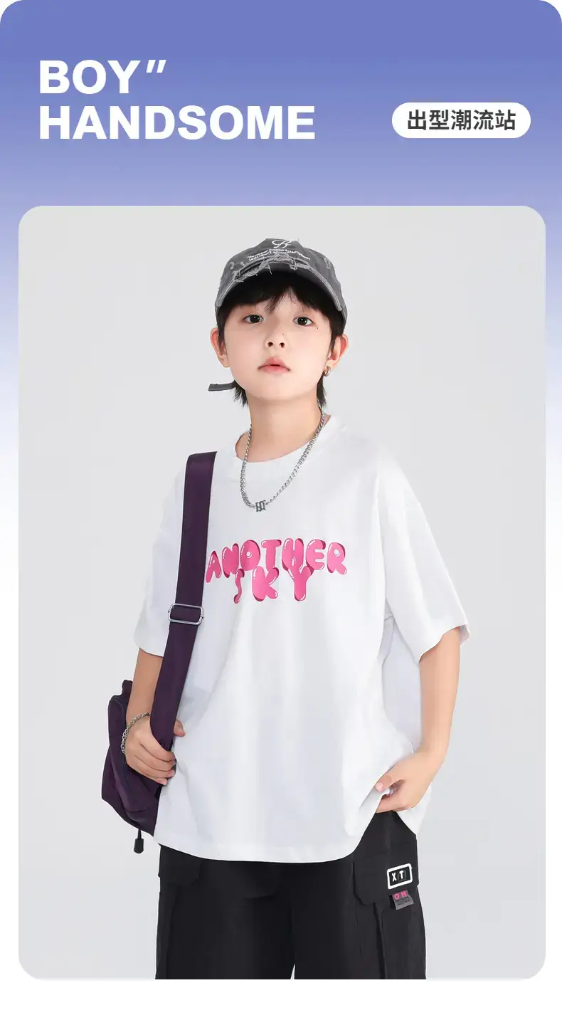 Boys White Cartoon Graffiti T-Shirt 2026 Kids — feature 1