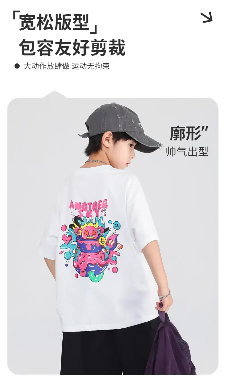 Boys White Cartoon Graffiti T-Shirt 2026 Kids — feature 2