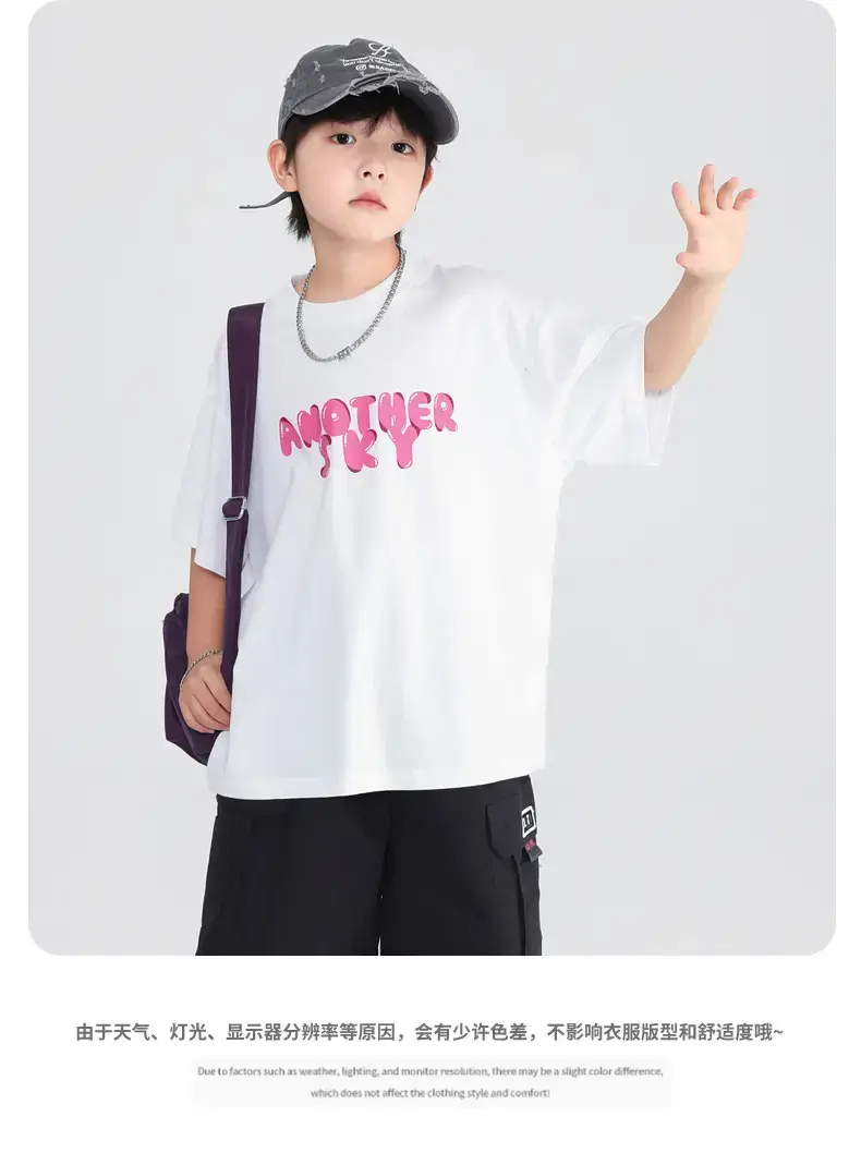 Boys White Cartoon Graffiti T-Shirt 2026 Kids — feature 8