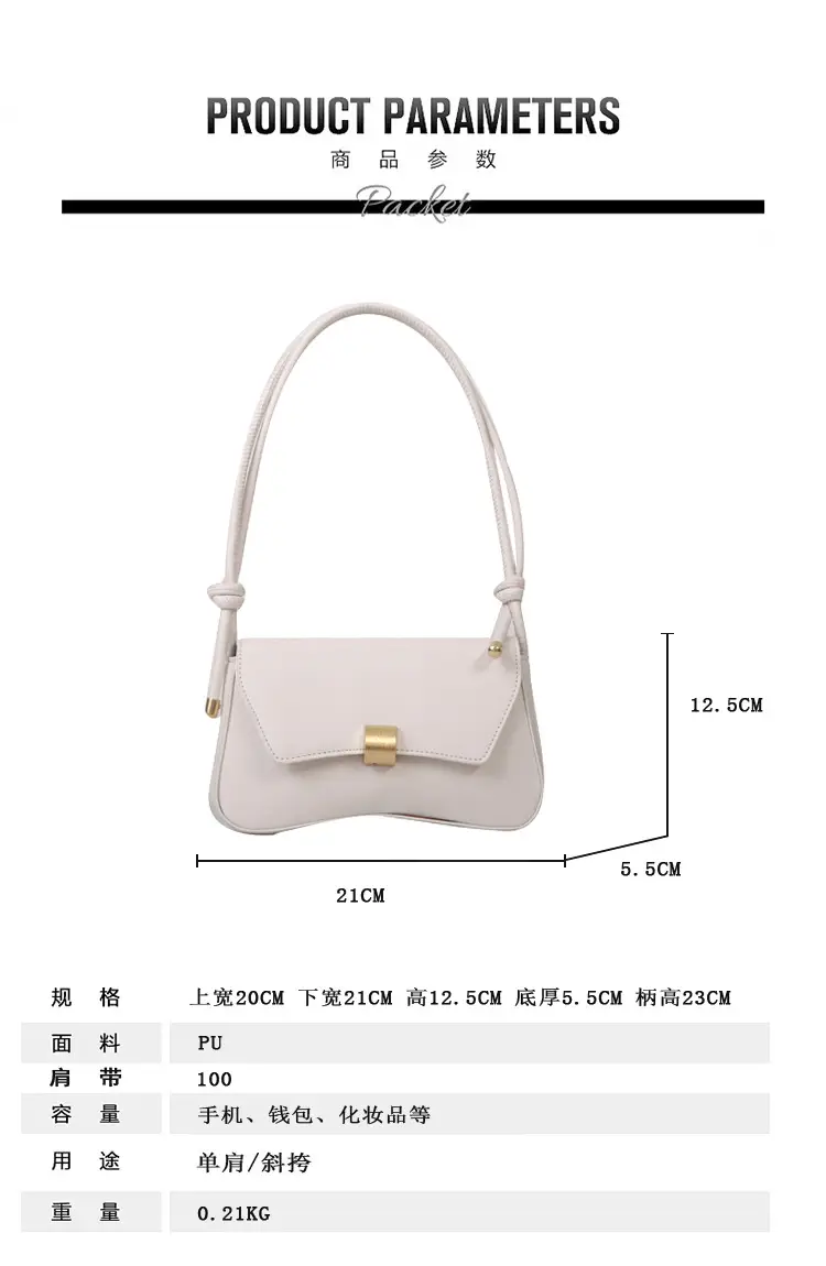 Green Square Crossbody Bag for Women 2026 — feature 5