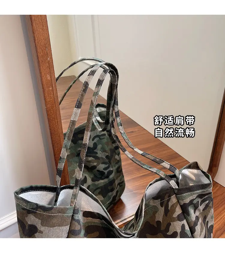 Women Camouflage One Shoulder Bag 2025 — feature 5