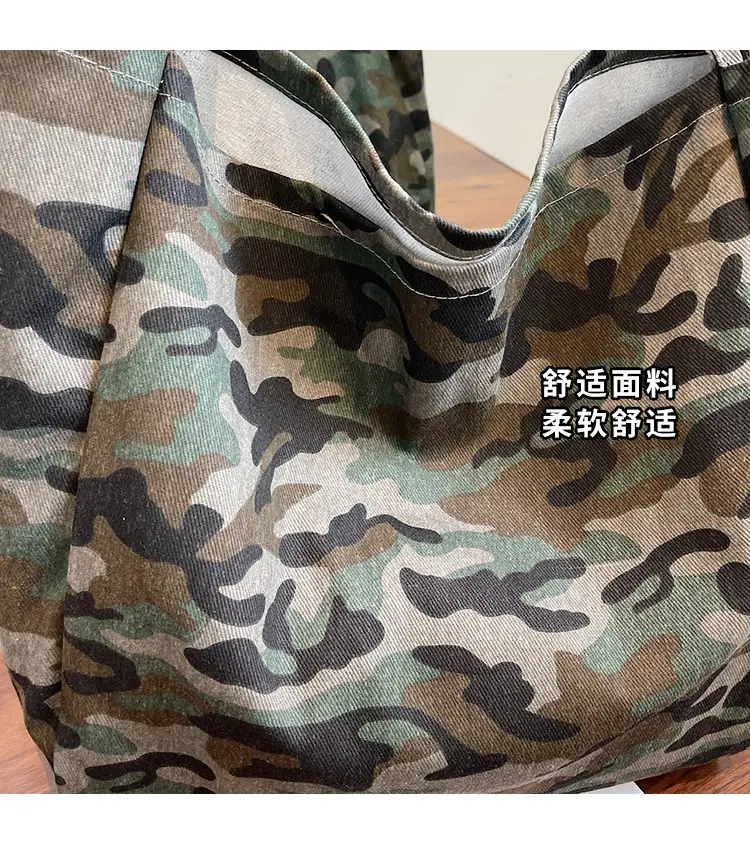 Women Camouflage One Shoulder Bag 2025 — feature 6