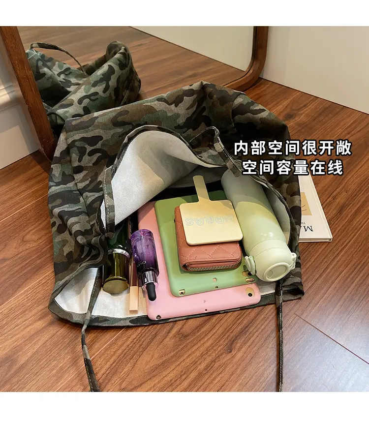 Women Camouflage One Shoulder Bag 2025 — feature 8