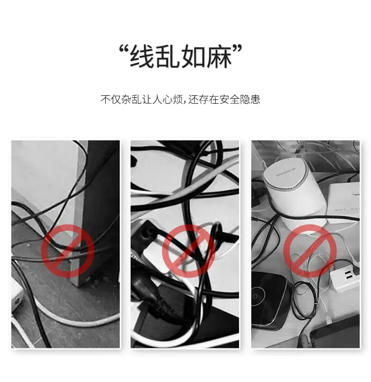 Desktop Cable Manager, Mobile Phone Charging Cable, Data Cable Organizer, Network Cable Routing Holder, Storage Bundle Buckle — feature 5