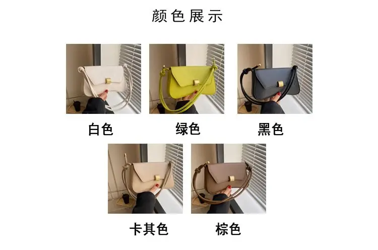 2025 New Style Women's Handheld & Crossbody Bags — feature 25
