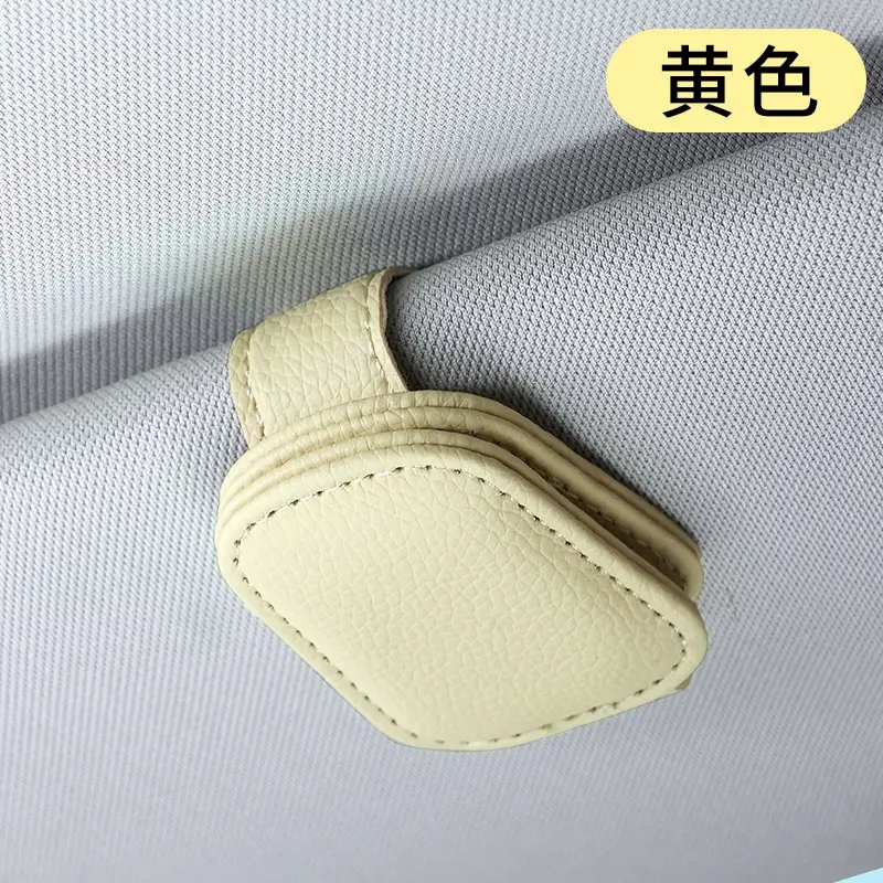 Car Glasses Clip Car Sun Visor Storage Clip Glasses Holder Personalized Car Hanging Sunglasses Sunglasses Clip Card Clip