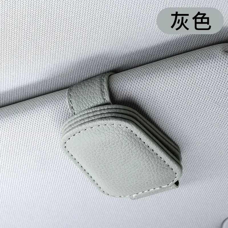 Car Glasses Clip Car Sun Visor Storage Clip Glasses Holder Personalized Car Hanging Sunglasses Sunglasses Clip Card Clip