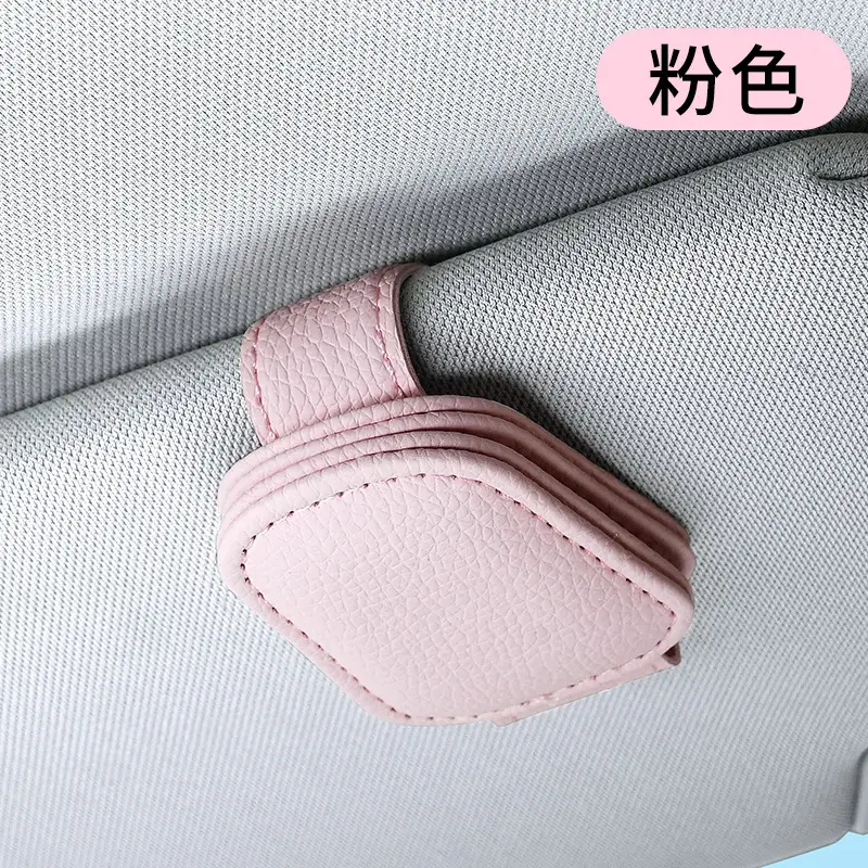 Car Glasses Clip Car Sun Visor Storage Clip Glasses Holder Personalized Car Hanging Sunglasses Sunglasses Clip Card Clip