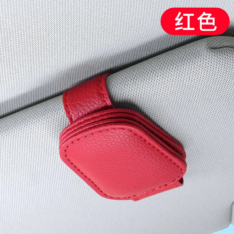 Car Glasses Clip Car Sun Visor Storage Clip Glasses Holder Personalized Car Hanging Sunglasses Sunglasses Clip Card Clip