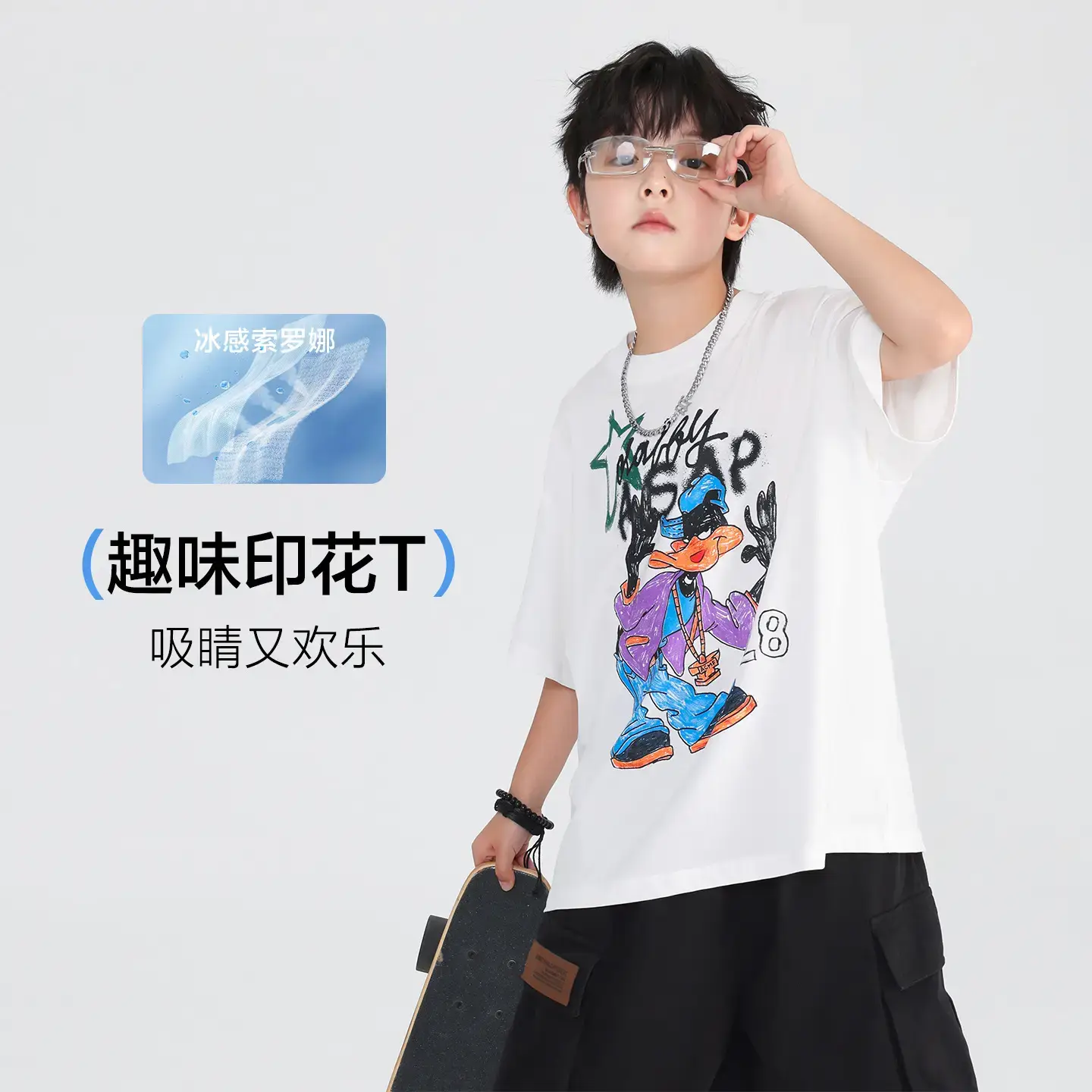 Boys Red Donald Duck Cartoon T-Shirt 2025