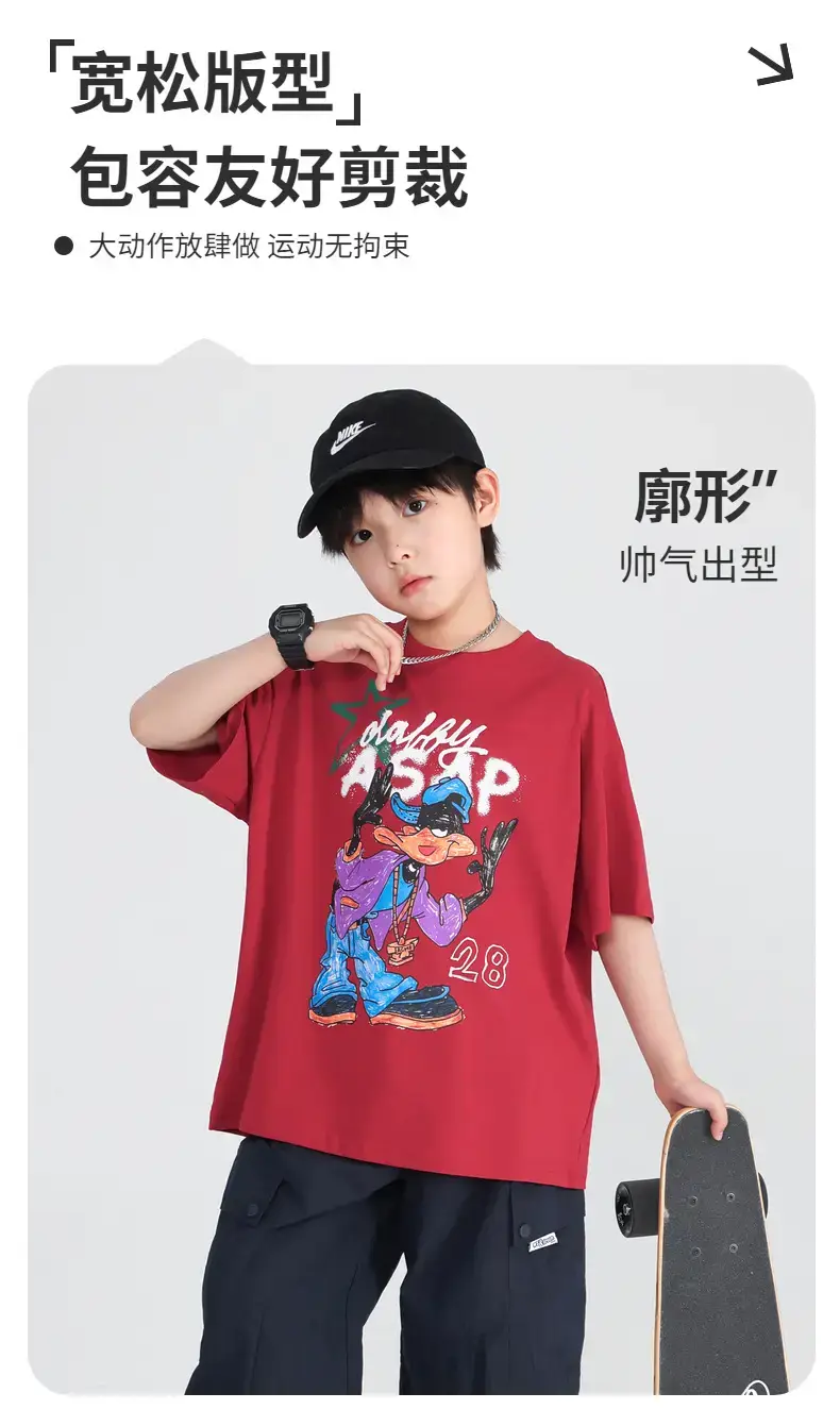 Boys Red Donald Duck Cartoon T-Shirt 2025 — feature 2