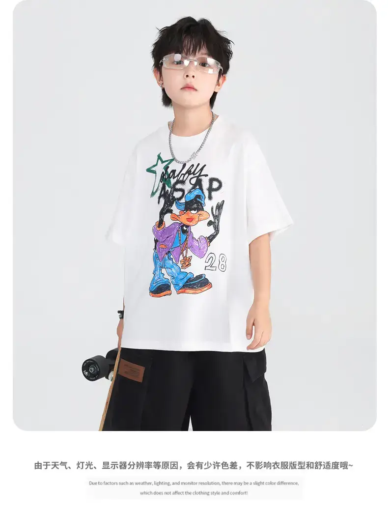 Boys Red Donald Duck Cartoon T-Shirt 2025 — feature 7