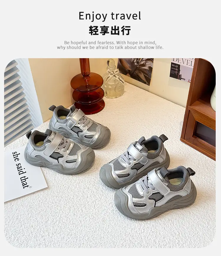 Boys' Sports Shoes 2025 Summer New Style Baby Girl's Mesh Shoes Breathable Dad Shoes Baby Shoes Mesh Running Shoes — feature 1