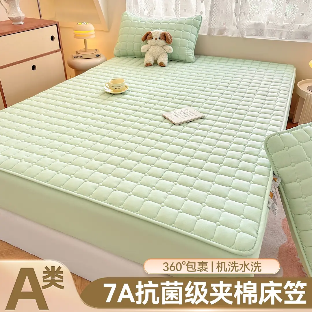 Class a Waterproof Urine-Proof All-Inclusive Bed Sheet 2025 New Thickeneded Quilted Bed Cover All-Inclusive Mattress Protector Bed Cover Cover