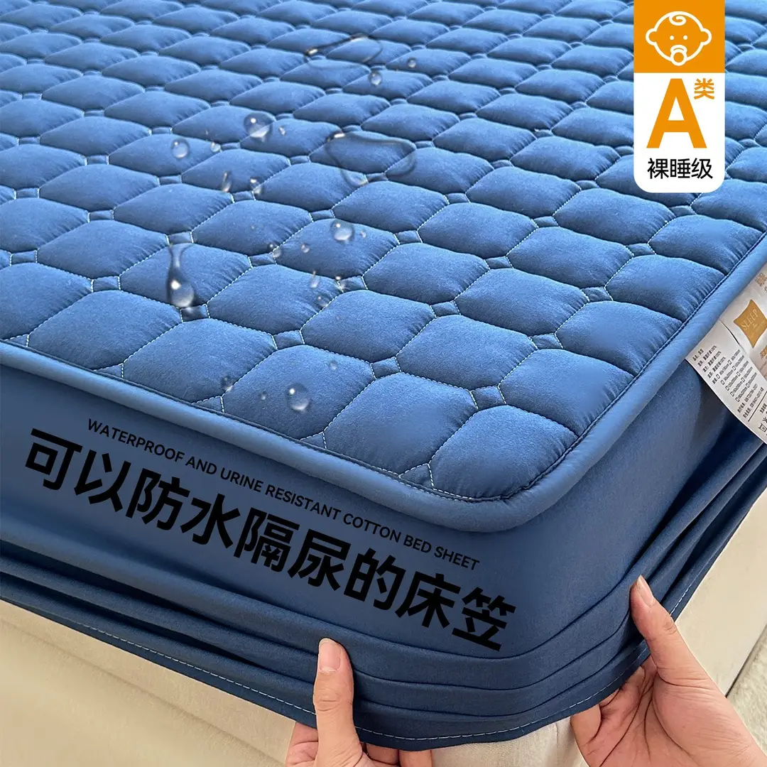 Class a Waterproof Urine-Proof All-Inclusive Bed Sheet 2025 New Thickeneded Quilted Bed Cover All-Inclusive Mattress Protector Bed Cover Cover