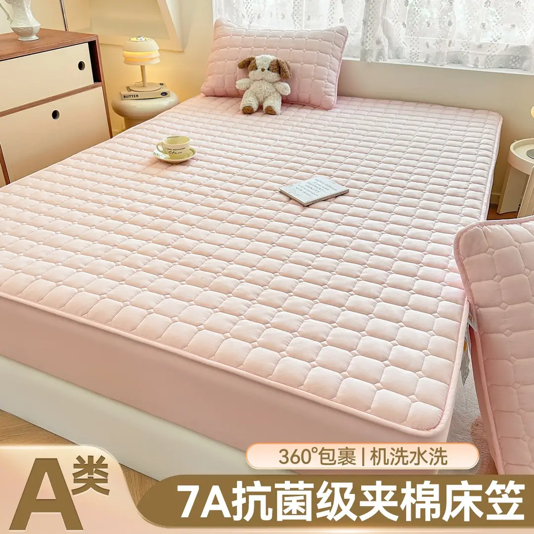 Class a Waterproof Urine-Proof All-Inclusive Bed Sheet 2025 New Thickeneded Quilted Bed Cover All-Inclusive Mattress Protector Bed Cover Cover