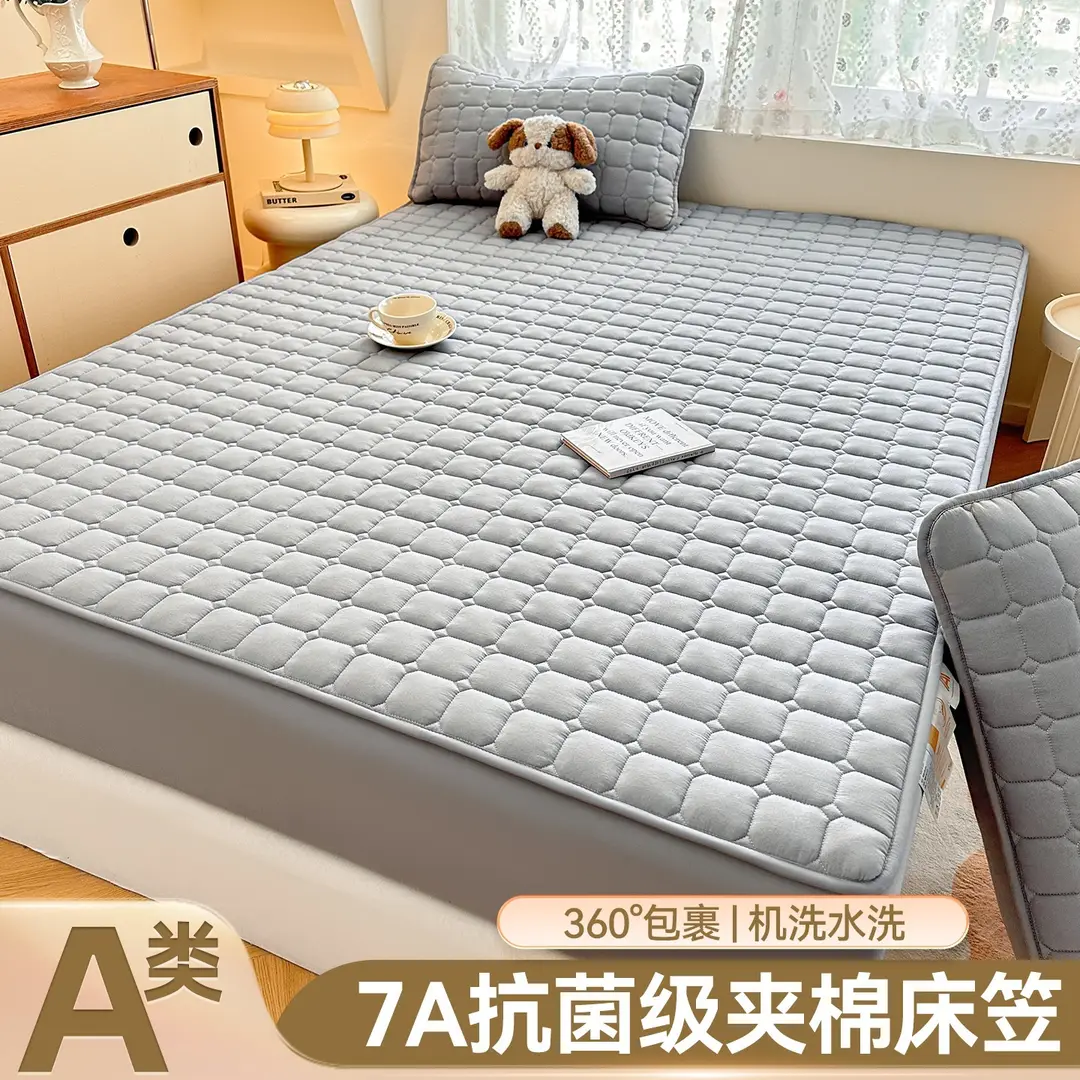 Class a Waterproof Urine-Proof All-Inclusive Bed Sheet 2025 New Thickeneded Quilted Bed Cover All-Inclusive Mattress Protector Bed Cover Cover