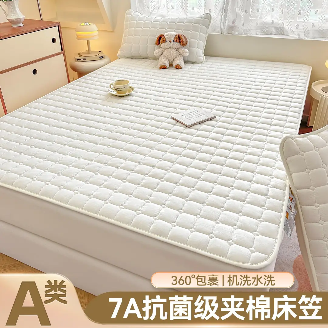 Class a Waterproof Urine-Proof All-Inclusive Bed Sheet 2025 New Thickeneded Quilted Bed Cover All-Inclusive Mattress Protector Bed Cover Cover