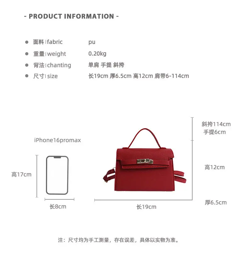 White Korean Style Crossbody Shoulder Bag for Women — feature 2