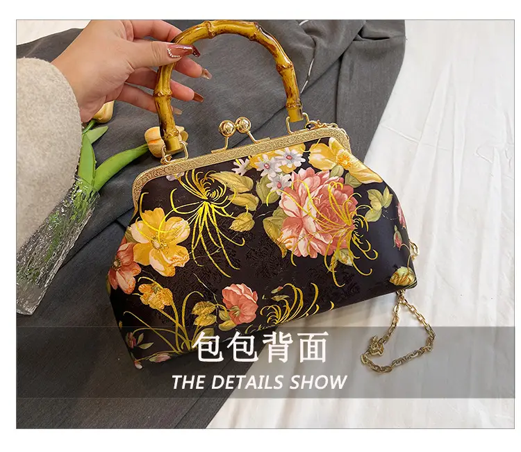 2025 Floral Clip-On Shoulder Bag with Tassel — feature 12