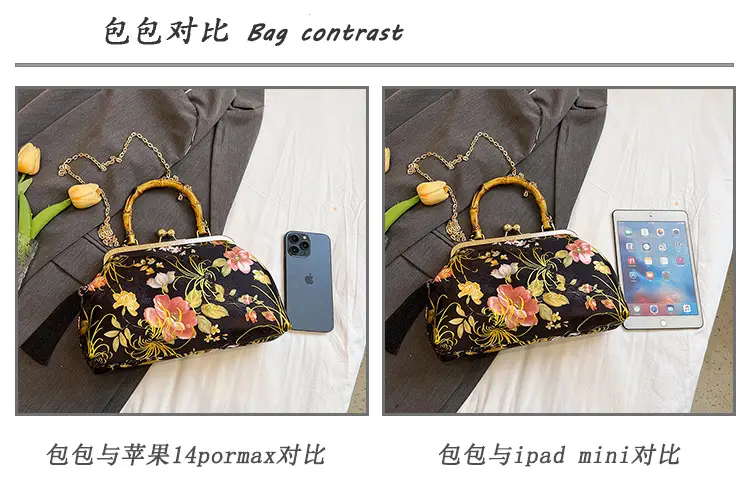 2025 Floral Clip-On Shoulder Bag with Tassel — feature 16