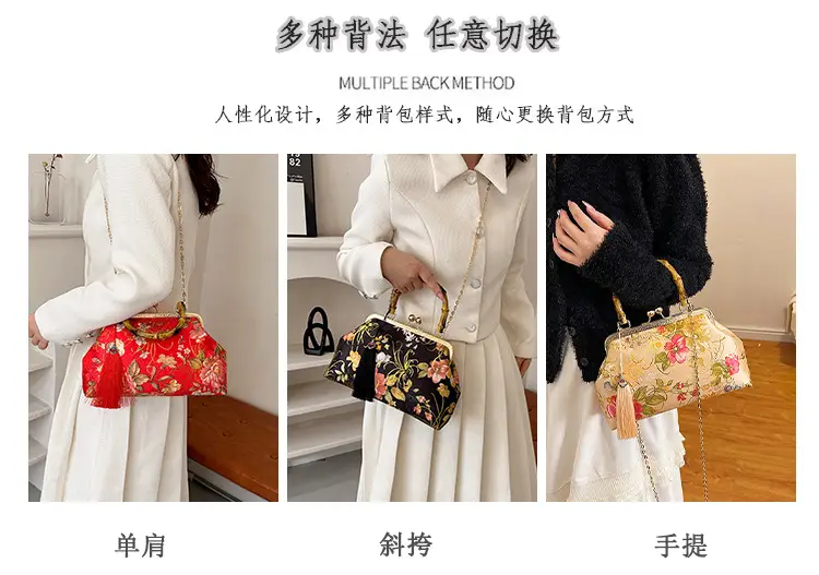 2025 Floral Clip-On Shoulder Bag with Tassel — feature 17