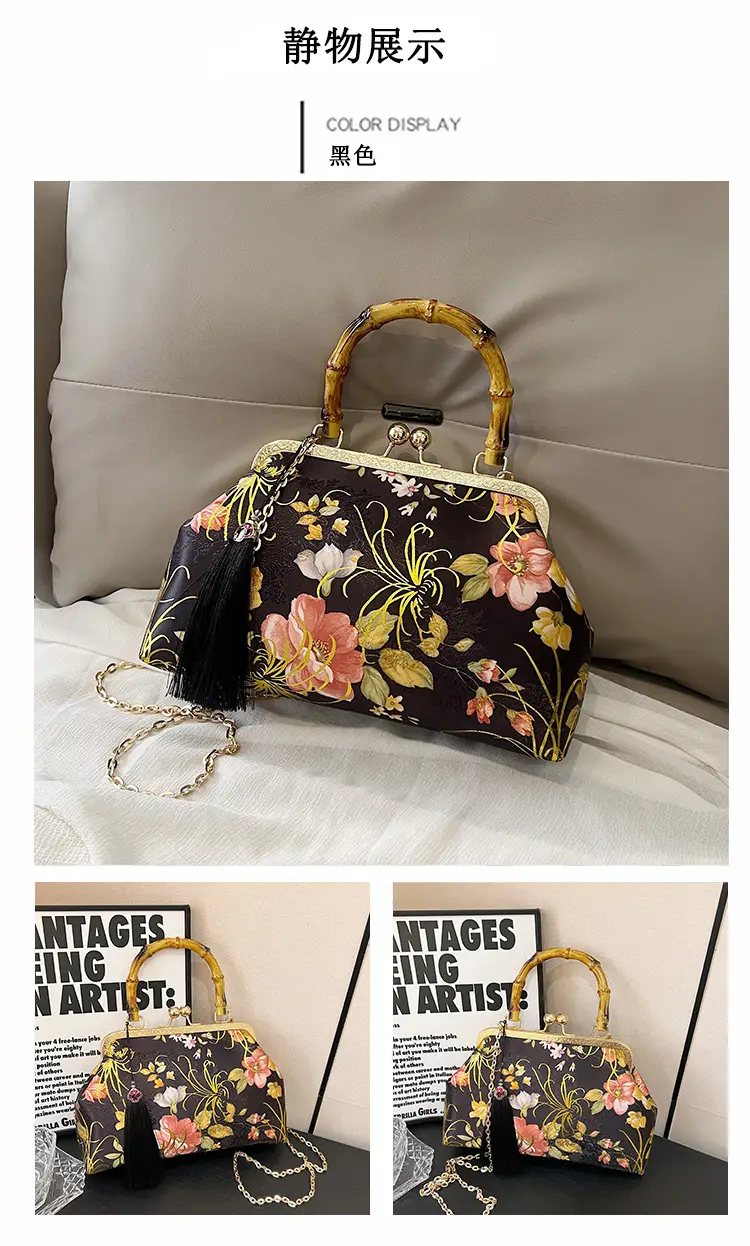 2025 Floral Clip-On Shoulder Bag with Tassel — feature 20