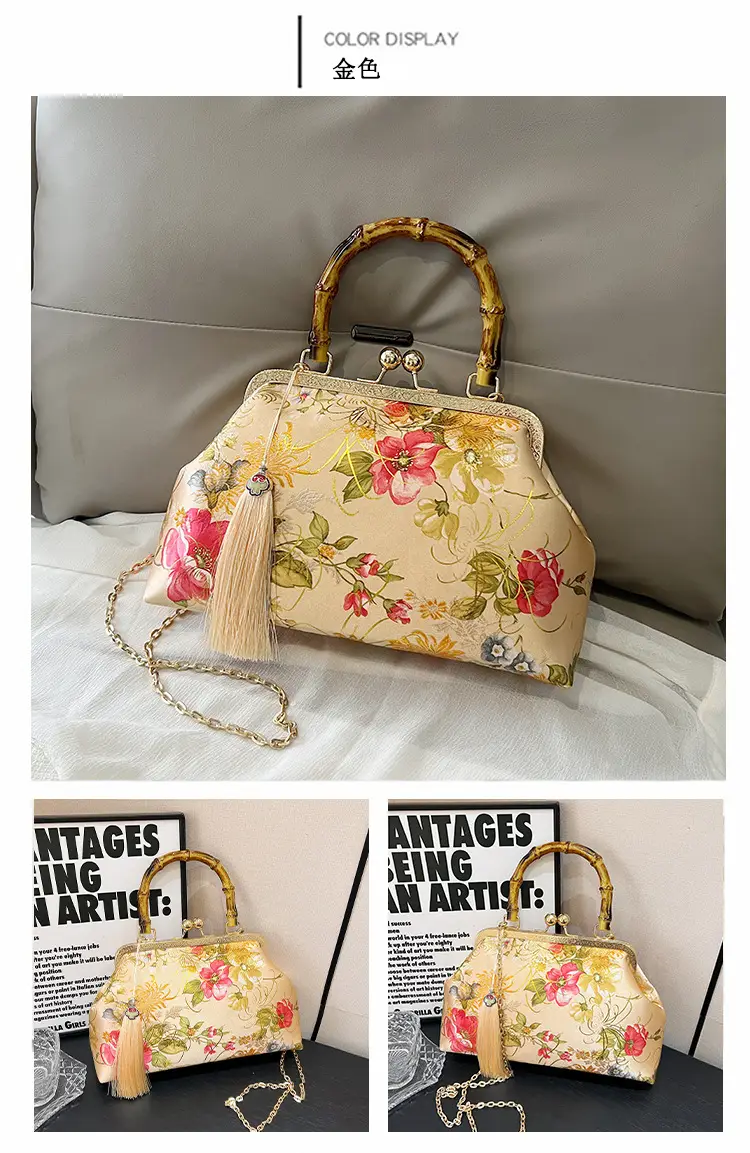 2025 Floral Clip-On Shoulder Bag with Tassel — feature 22