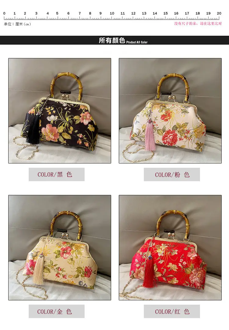 2025 Floral Clip-On Shoulder Bag with Tassel — feature 5