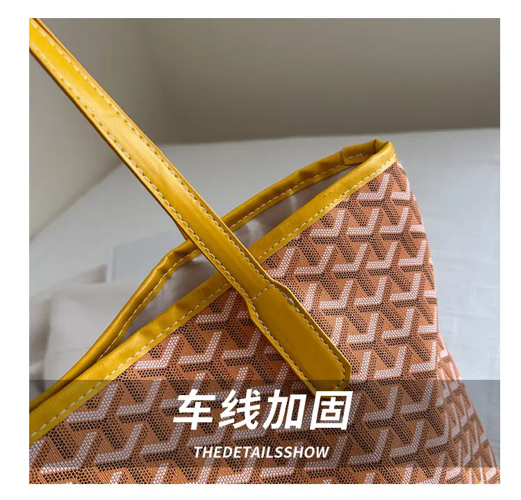 Feminine Printed Tote Bags for Students & Office Use — feature 4