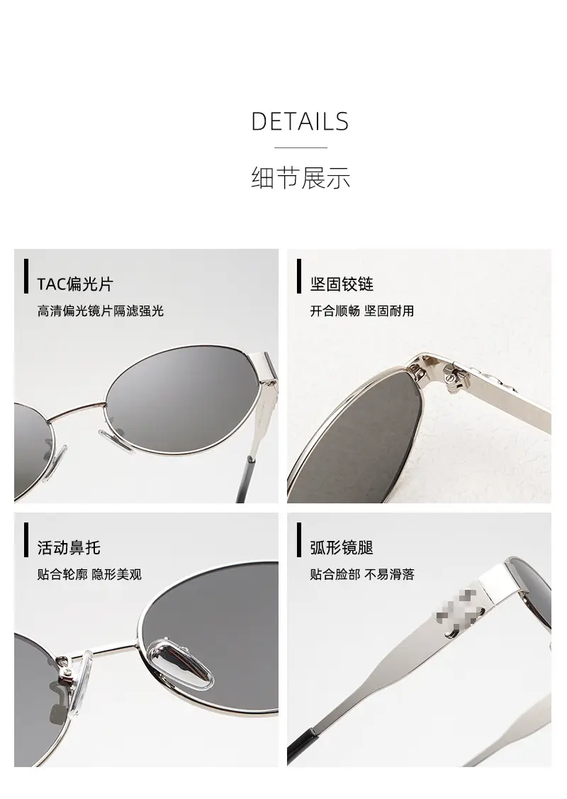 Old Money Sunglasses Polarized UV400 Men — feature 4