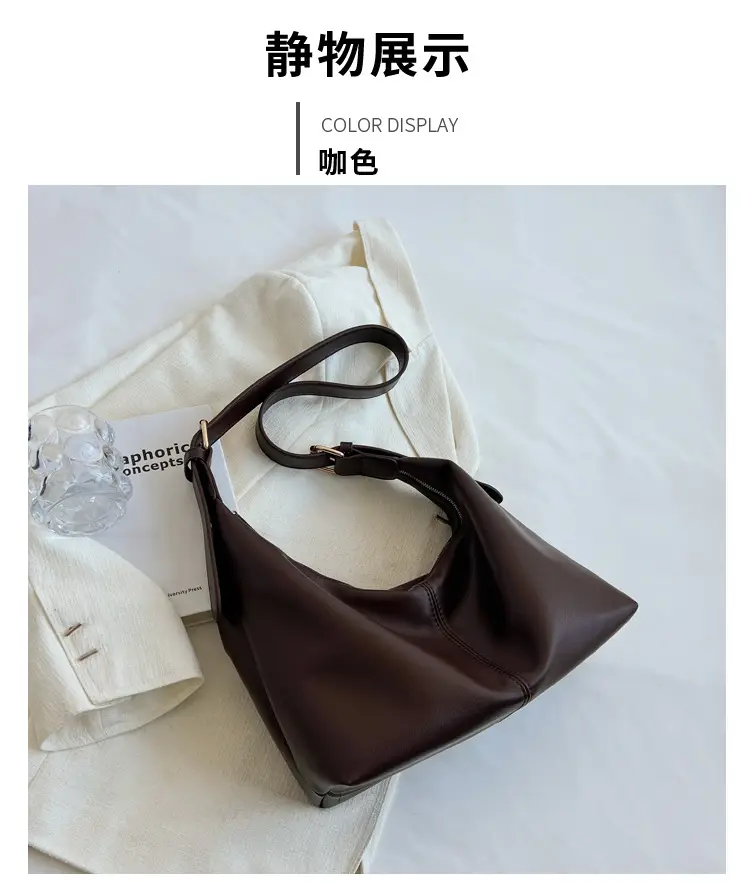 Brown Leather Shoulder Bag with Metal Handle — feature 11