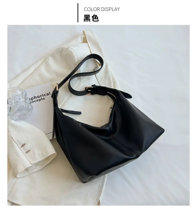 Brown Leather Shoulder Bag with Metal Handle — feature 12