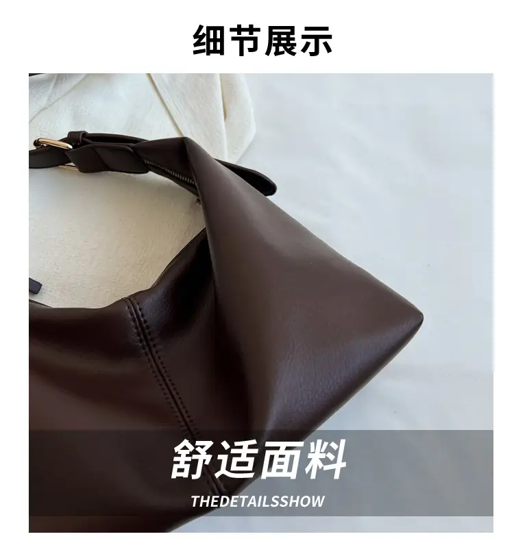Brown Leather Shoulder Bag with Metal Handle — feature 4