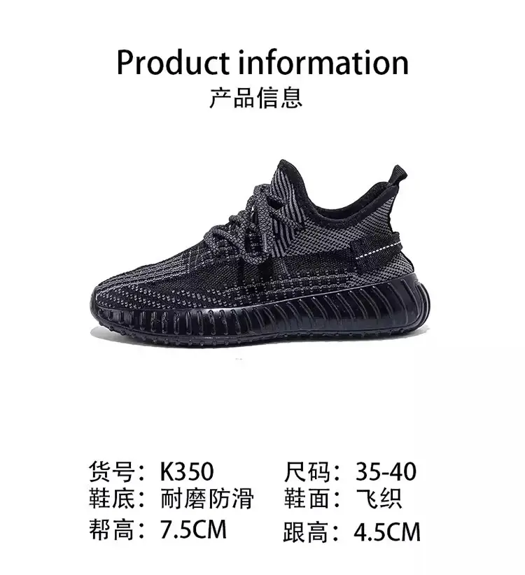 Soft-Soled Coconut Shoes for Women 2025 New Spring and Summer Lightweight Shock-Absorbing Mesh Breathable Mesh Shoes Sports Casual Shoes for Men — feature 5