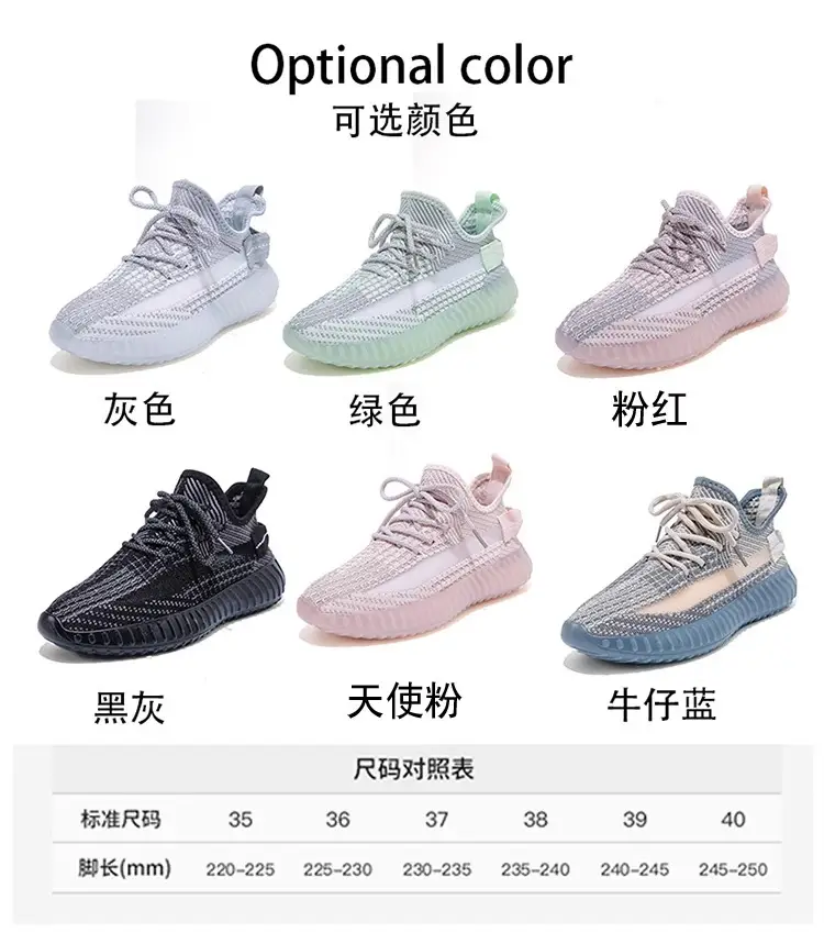 Soft-Soled Coconut Shoes for Women 2025 New Spring and Summer Lightweight Shock-Absorbing Mesh Breathable Mesh Shoes Sports Casual Shoes for Men — feature 6