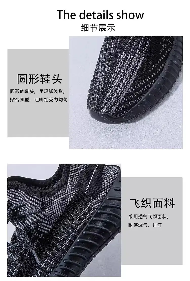 Soft-Soled Coconut Shoes for Women 2025 New Spring and Summer Lightweight Shock-Absorbing Mesh Breathable Mesh Shoes Sports Casual Shoes for Men — feature 7